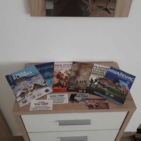 Privatan Smestaj Knjazevac Εξωτερικό φωτογραφία